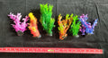 PremiumArtificial AquariumPlantPackage for Fish Tank, Small COLOR 6 pack